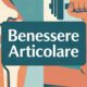 Benessere Articolare